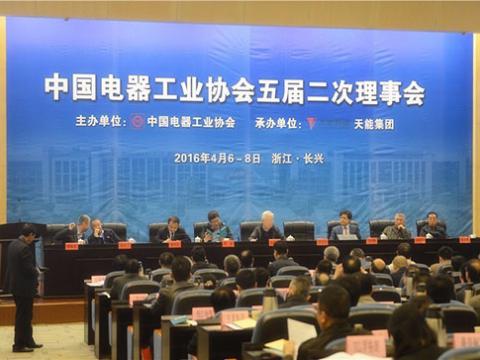 银娱优越会荣获