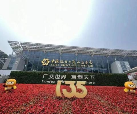 银娱优越会·GEG(中国)有限公司官网