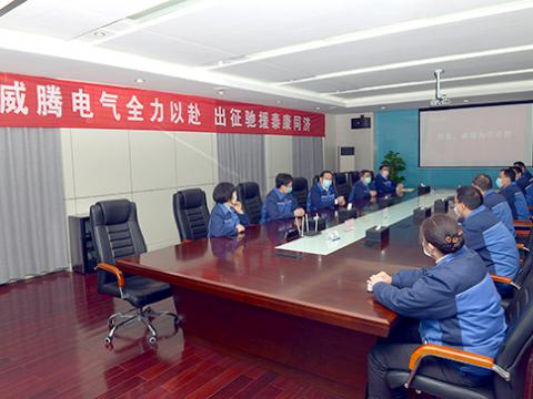 银娱优越会逆行者“亮剑”征援湖北