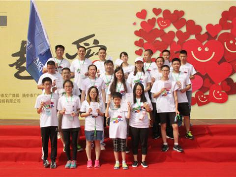 银娱优越会与你偕行，，，一起爱