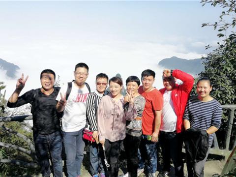银娱优越会集团2016年度先进员工张家界之旅