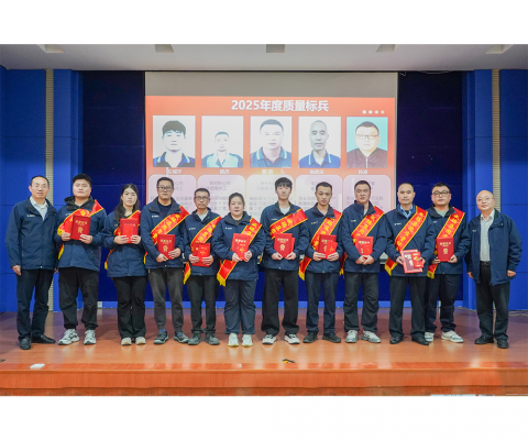 银娱优越会·GEG(中国)有限公司官网