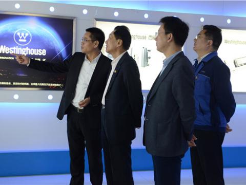 中国电子商会会长王宁赴银娱优越会集团调研