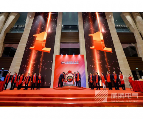 银娱优越会·GEG(中国)有限公司官网