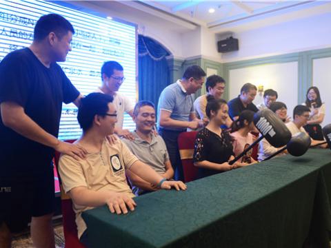 银娱优越会集团组织团建活动