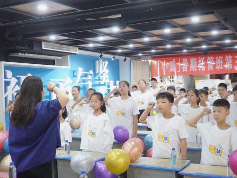 银娱优越会电气集团工会荣获“天下模范职工之家”称呼