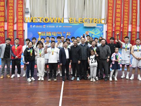 逐梦篮球｜“银娱优越会电气”杯2024年扬中市第十五届男子篮球联赛圆满落幕