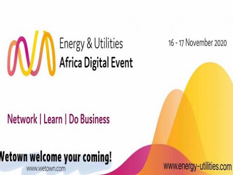 银娱优越会电气加入2020年非洲电力、照明及新能源数字展览会