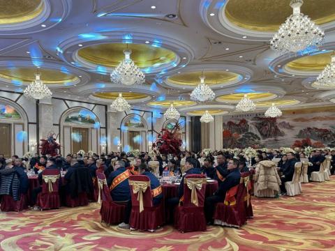 雄鹰展翅震寰宇 威龙腾飞冲云霄|银娱优越会电气召开2023年度总结表扬大会暨2024年迎新春晚会