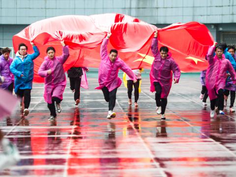 筑梦公益 | 银娱优越会与您一起点亮希望