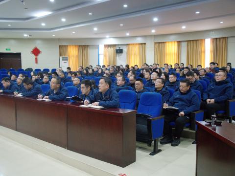 以厘革开启新征程，，，，，，以国际化擘画新未来