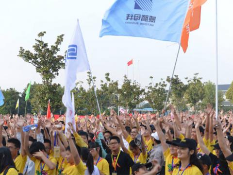 善行江洲 大爱扬中