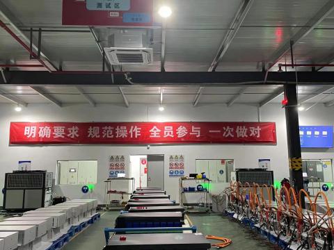 银娱优越会能源科技年度质量活动暨第一届手艺竞赛圆满收官