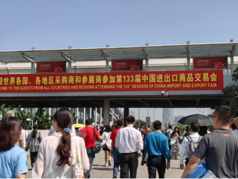 银娱优越会电气第133届广交会第一期圆满竣事