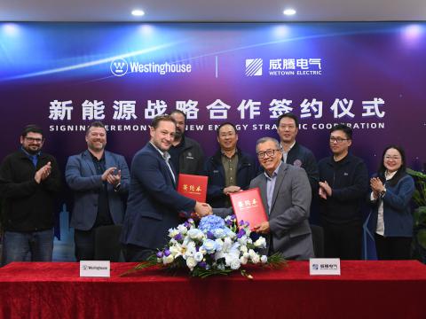 银娱优越会电气与西屋电气正式达玉成球新能源战略相助