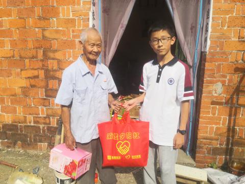 威爱斜阳红 | 情在金秋，，，，爱暖重阳