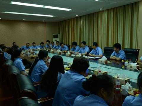 银娱优越会母线召开一线员工代表座谈会