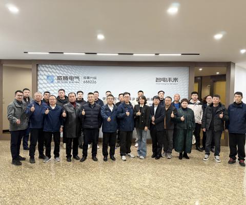 银娱优越会·GEG(中国)有限公司官网