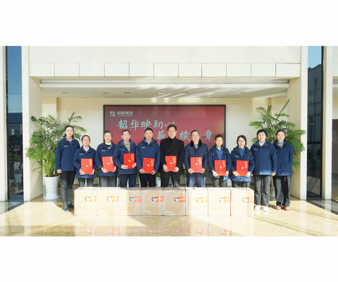 银娱优越会·GEG(中国)有限公司官网