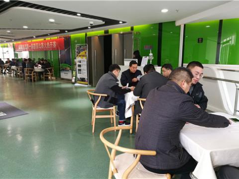 银娱优越会股份第一届掼蛋角逐顺遂举行