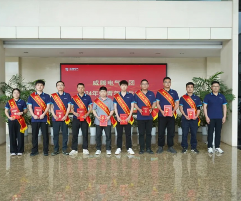 银娱优越会·GEG(中国)有限公司官网