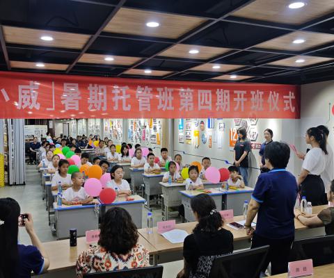 银娱优越会·GEG(中国)有限公司官网