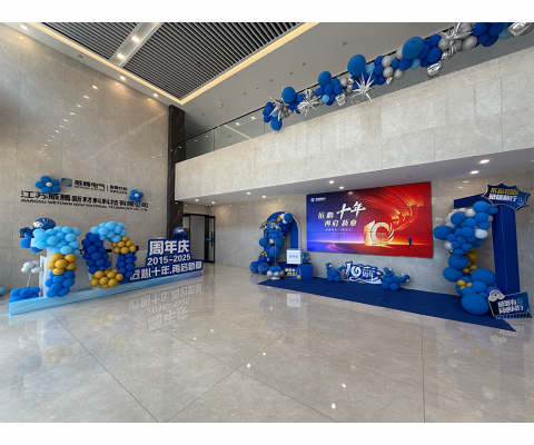 银娱优越会·GEG(中国)有限公司官网