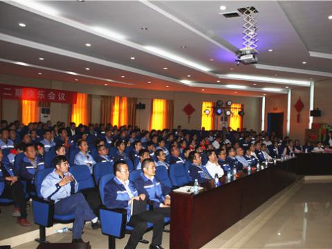 银娱优越会集团2018年质量月总结表扬大会顺遂召开 