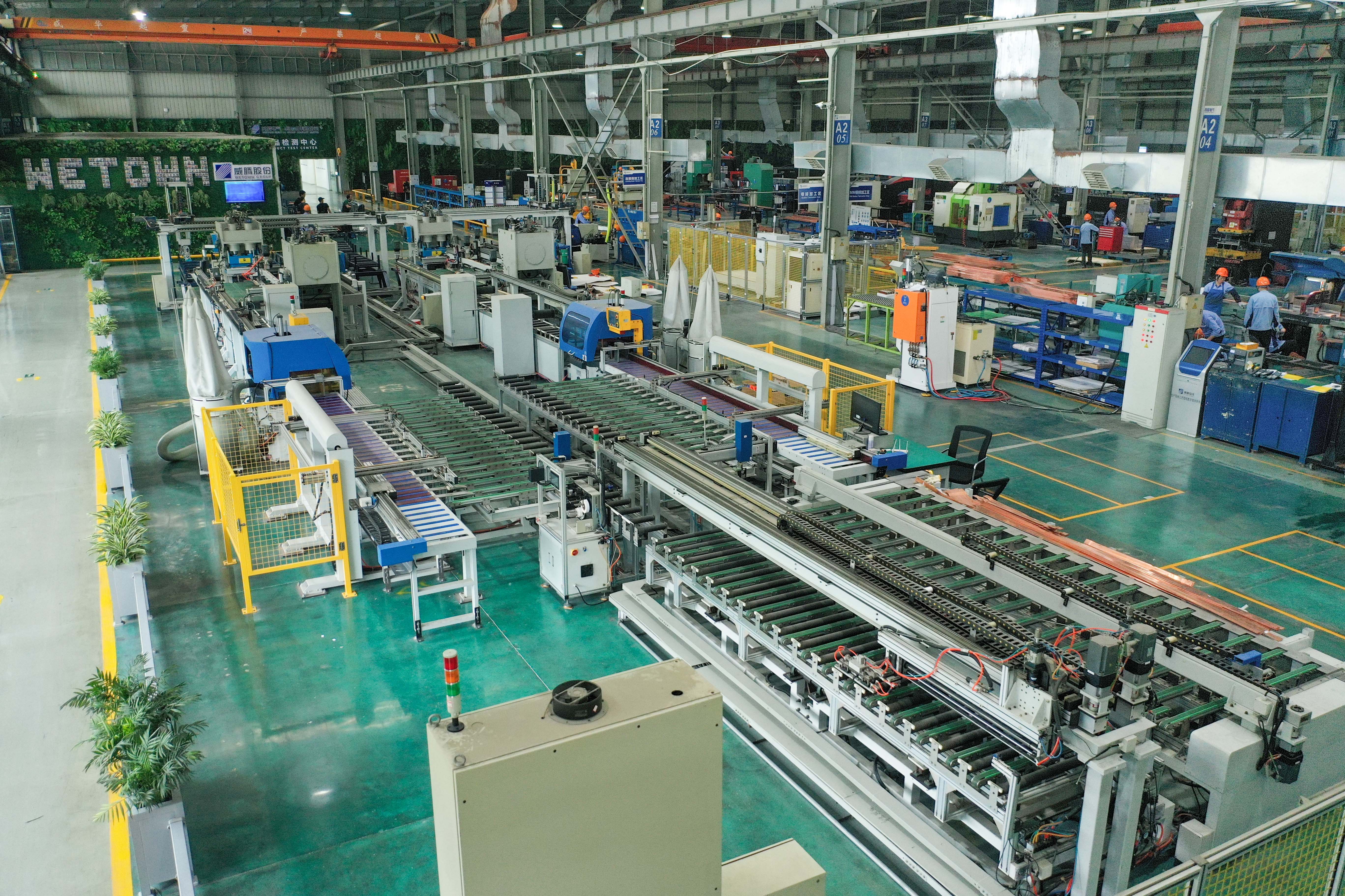 银娱优越会·GEG(中国)有限公司官网