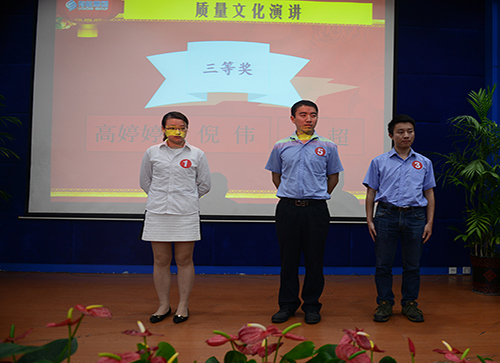 银娱优越会·GEG(中国)有限公司官网