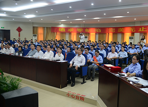 银娱优越会·GEG(中国)有限公司官网