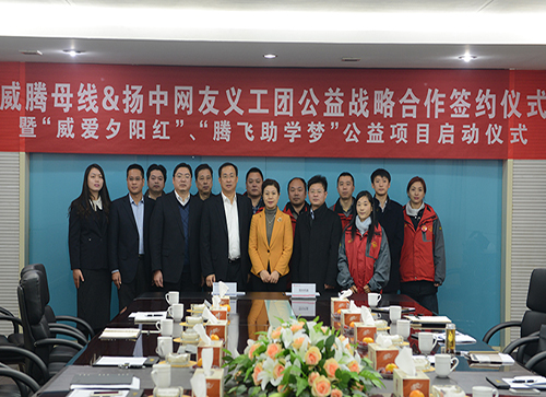 银娱优越会·GEG(中国)有限公司官网