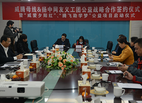 银娱优越会·GEG(中国)有限公司官网