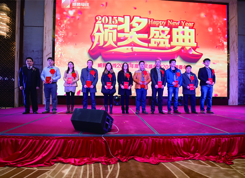 银娱优越会·GEG(中国)有限公司官网