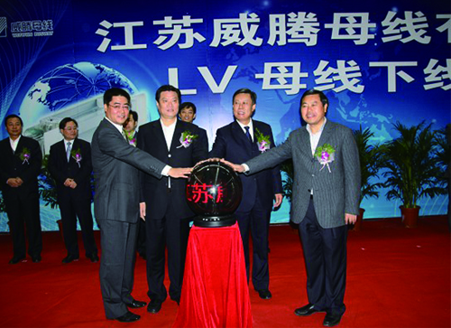 银娱优越会·GEG(中国)有限公司官网