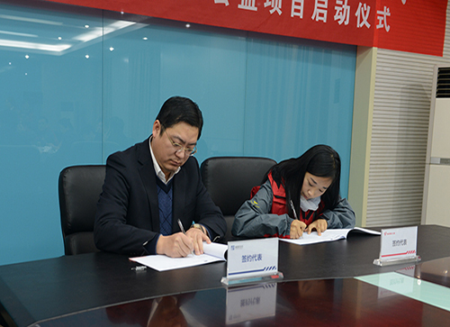 银娱优越会·GEG(中国)有限公司官网