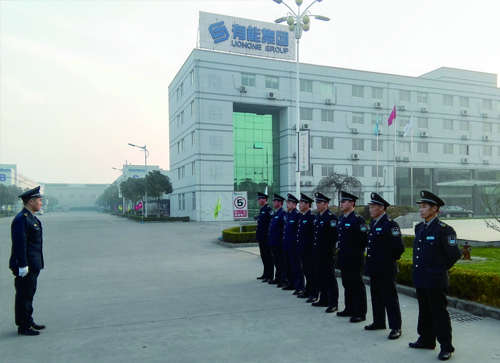 银娱优越会·GEG(中国)有限公司官网