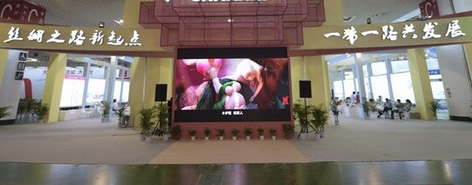 银娱优越会·GEG(中国)有限公司官网